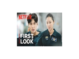 When The Stars Gossip OTT Release Date: Lee Min-Ho, Gong Hyo-Jin Starrer Netflix Sci-Fi Drama to Stream Soon When The Stars Gossip OTT Release Date: Lee Min-Ho, Gong Hyo-Jin Starrer Netflix Sci-Fi Drama to Stream Soon