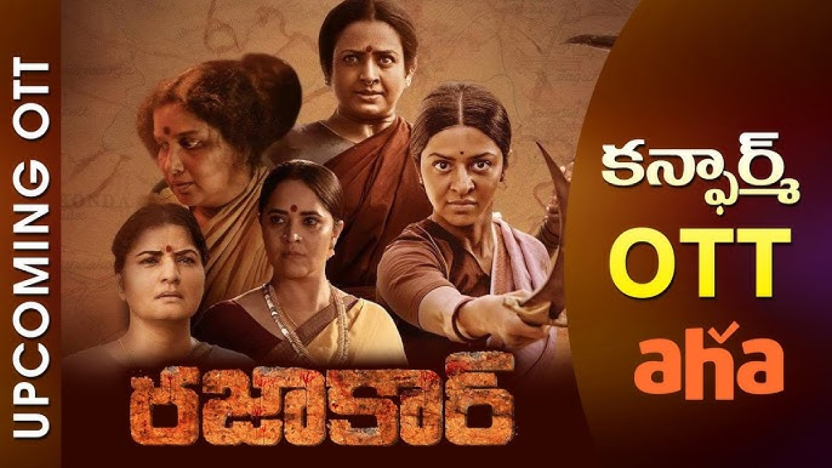 Razakar OTT Release Date: Bobby Simha, Anasuya Bharadwaj's Drama To Stream on This Date