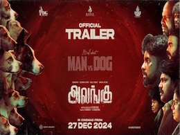 Alangu OTT Release: Tamil-Malayalam Action Thriller Now Streaming on Amazon Prime Video Alangu OTT Release: Tamil-Malayalam Action Thriller Now Streaming on Amazon Prime Video