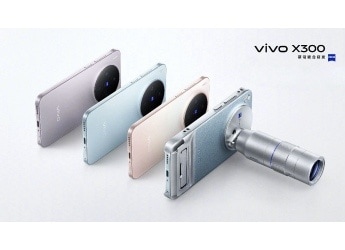 ভারতে লঞ্চের আগেই Vivo X300 সিরিজের দাম ফাঁস হল, ফোনের ক্যামেরায় DSLR-এর মতো ছবি