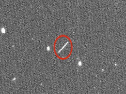 Small Asteroid Becomes Closest Ever Seen Passing Earth: NASA Small Asteroid Becomes Closest Ever Seen Passing Earth: NASA