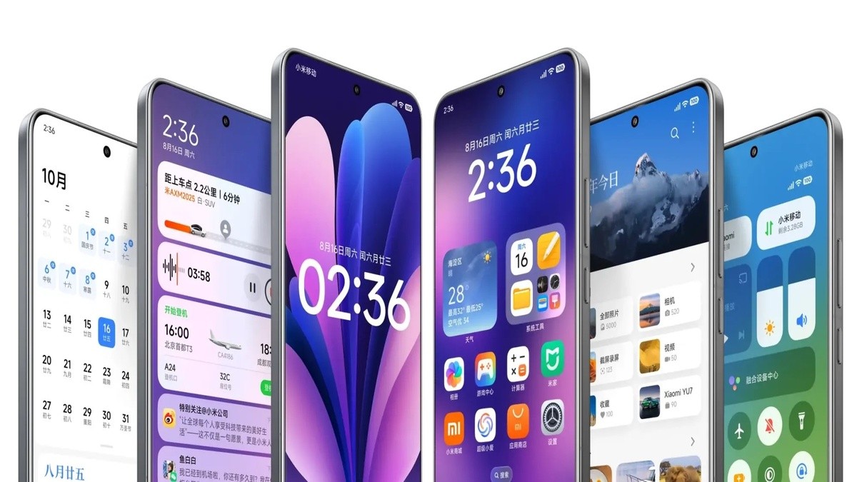 HyperOS 3 আপডেট নিয়ে এল Xiaomi, অ্যান্ড্রয়েড ফোনকেই মনে হবে আইফোন!