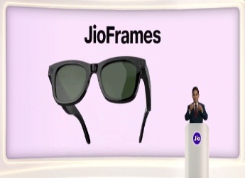 Jio Frames: চশমাতেই ক্যামেরা, ফোন ও স্পিকার, জিওর জাদুতে স্মার্টফোন অতীত!