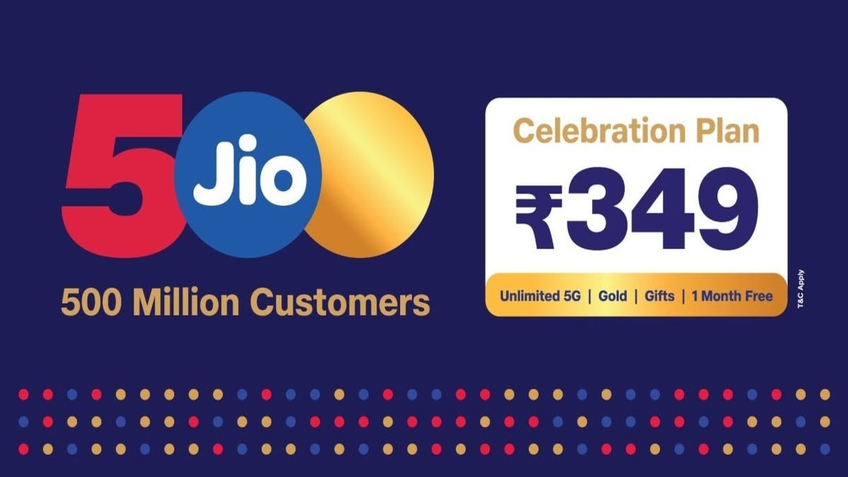 Jio পুজোর আগে বাম্পার অফার আনল, রিচার্জ করলে 3,000 টাকার ভাউচার ফ্রি