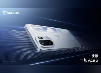 OnePlus Ace 6 স্মার্টফোনের ফার্স্ট লুক প্রকাশ্যে, বড় চমক হতে পারে 7,800mAh ব্যাটারি