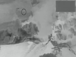No Verifiable Evidence of UFO Sightings But ‘Very Anomalous Objects’ Exist, Says US Government Agency No Verifiable Evidence of UFO Sightings But ‘Very Anomalous Objects’ Exist, Says US Government Agency