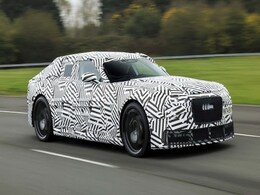 Jaguar Reveals New Logo and Next-Gen Electric Vehicle Ahead of 2026 Launch Jaguar Reveals New Logo and Next-Gen Electric Vehicle Ahead of 2026 Launch