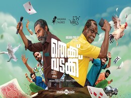 New Malayalam OTT Releases This Week: Thekku Vadakku, Adithattu, and More New Malayalam OTT Releases This Week: Thekku Vadakku, Adithattu, and More