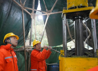 China Unearths Massive Gold Deposits That Could Be the Largest in the World