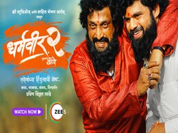 Prasad Oak’s Political Drama Dharmaveer 2 Now Streaming on ZEE5 Prasad Oak’s Political Drama Dharmaveer 2 Now Streaming on ZEE5