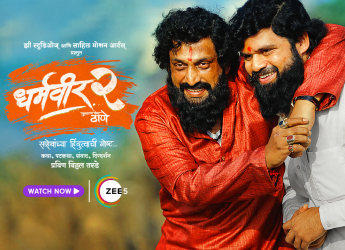 Prasad Oak&rsquo;s Political Drama Dharmaveer 2 Now Streaming on ZEE5