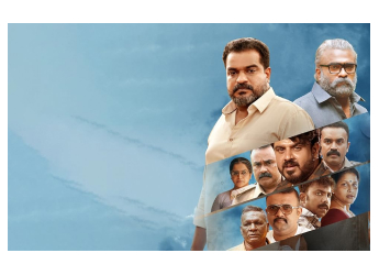 New Malayalam OTT Releases: Bougainvillea, Her, Secret, Kishkindha Kaandam, and More