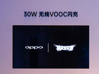 Oppo Unveils VOOC 4.0, 30W Wireless VOOC Flash Charge Tech