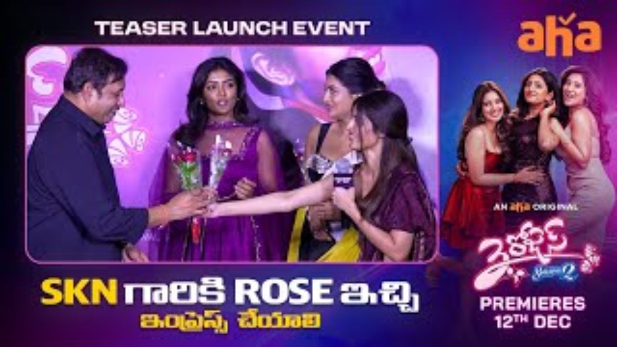 3 Roses Season 2 OTT Release: Know When and Where to Watch This Telugu Series Online
