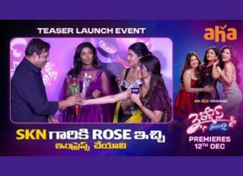 3 Roses Season 2 OTT Release Date is Out