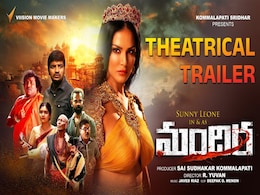 Mandira OTT Release Date: Sunny Leone’s New Horror-Comedy To Stream on This Date Mandira OTT Release Date: Sunny Leone’s New Horror-Comedy To Stream on This Date
