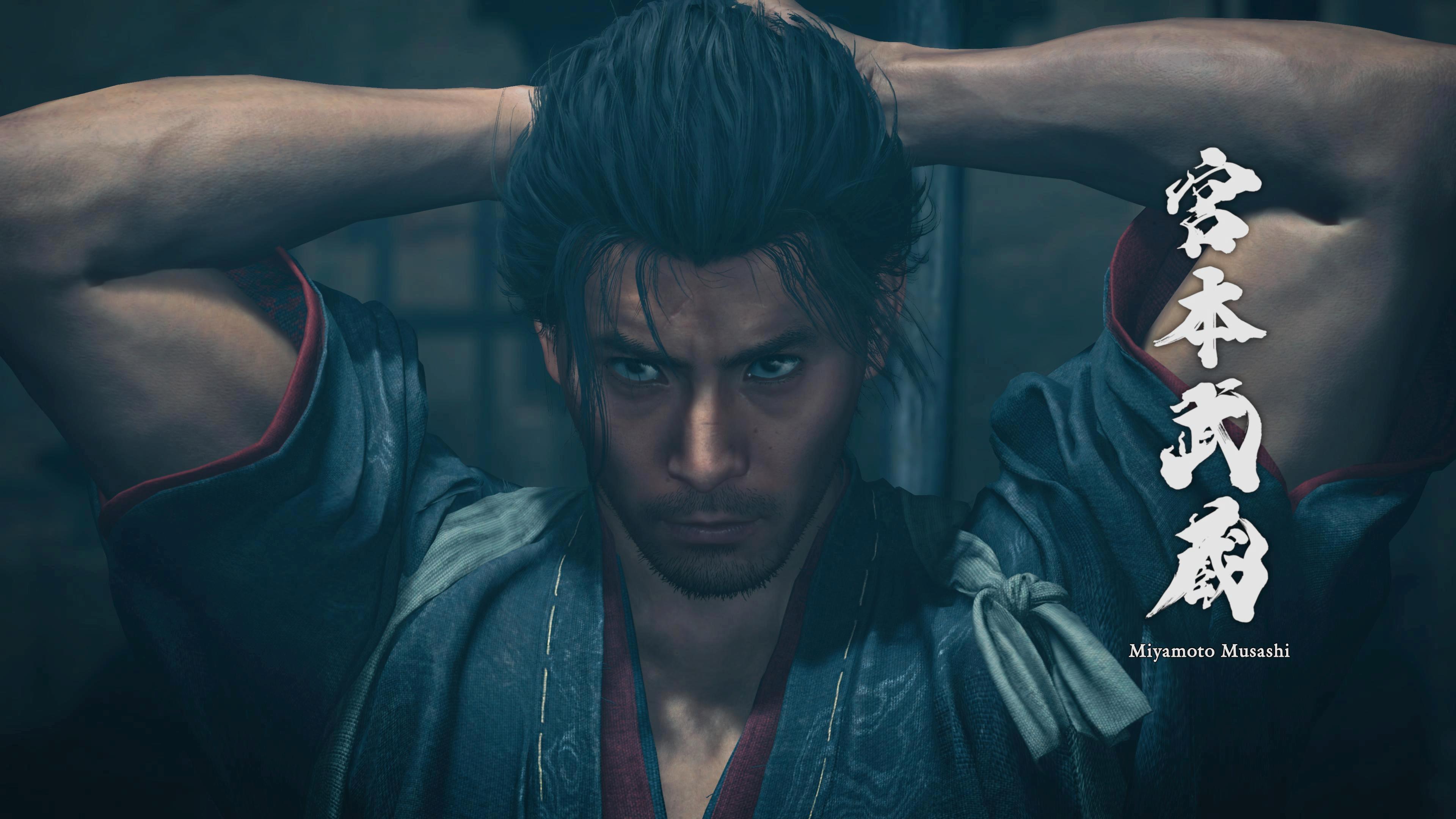 44 Onimusha