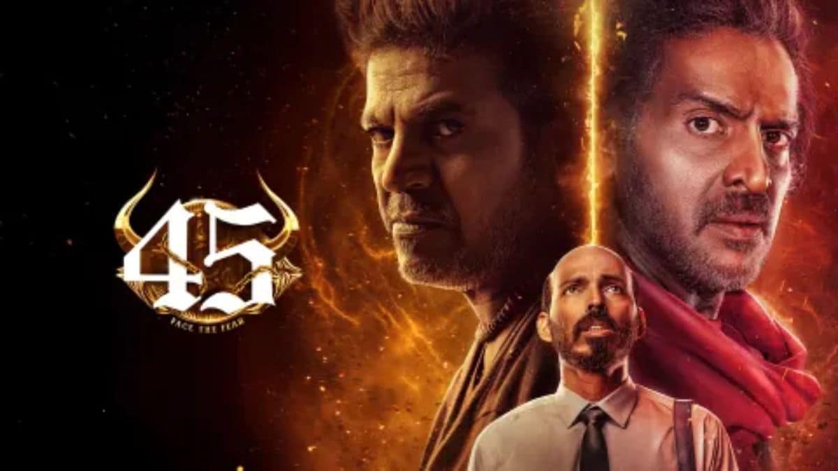 45 Now Streaming Online: What You Need to Know About Arjun Janya’s Directorial Debut