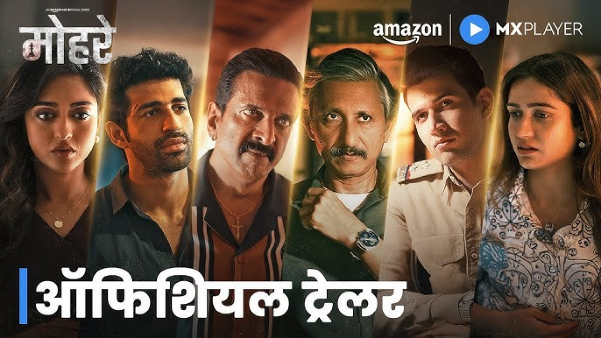 Mohrey OTT Release Date: Watch Jaaved Jaaferi&rsquo;s Crime Thriller on Amazon MX Player