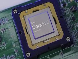 China Unveils ‘Darwin Monkey’, World’s Largest Neuromorphic Supercomputer China Unveils ‘Darwin Monkey’, World’s Largest Neuromorphic Supercomputer