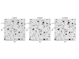 Astronomers Detect Methane in the Atmosphere of the Nearest T Dwarf Star to Earth Astronomers Detect Methane in the Atmosphere of the Nearest T Dwarf Star to Earth