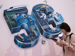 Global 5G Deal Poses Significant Threat to Weather Forecast Accuracy, Experts Warn