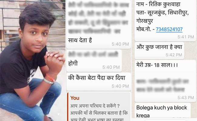 रितिक के दिमाग़ में ज़हर कौन भर रहा है...