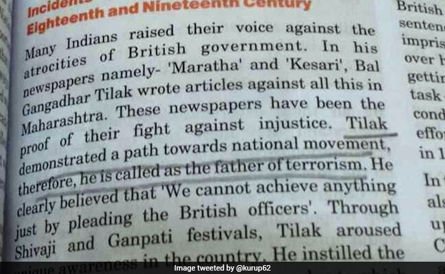राजस्थान : 8वीं की किताब में बाल गंगाधर तिलक को बताया 'फादर ऑफ टेररिज्म', मचा बवाल 