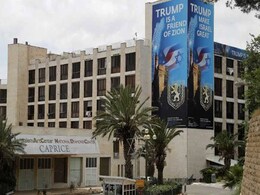 New US Embassy In Jerusalem High-Profile But Humble New US Embassy In Jerusalem High-Profile But Humble