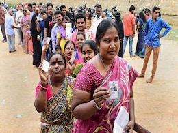 Poll Of Exit Polls : कर्नाटक में त्रिशंकु विधानसभा के आसार, बीजेपी होगी सबसे बड़ी पार्टी Poll Of Exit Polls : कर्नाटक में त्रिशंकु विधानसभा के आसार, बीजेपी होगी सबसे बड़ी पार्टी
