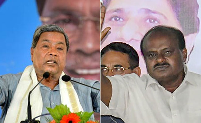 कर्नाटक चुनाव : नतीजों से पहले कुमारस्वामी क्यों गये सिंगापुर, क्या सिद्धारमैया को छोड़नी पड़ेगी कुर्सी?10 बड़ी बातें