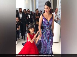 Cannes 2018: बेटी के साथ ऐश्वर्या राय का डांस Video Viral, कान में छाया बटरफ्लाई लुक... Cannes 2018: बेटी के साथ ऐश्वर्या राय का डांस Video Viral, कान में छाया बटरफ्लाई लुक...