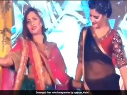 सपना चौधरी और अर्शी खान ने स्टेज पर मचाया तहलका, दोनों की जुगलबंदी देख कह बैठेंगे OMG! सपना चौधरी और अर्शी खान ने स्टेज पर मचाया तहलका, दोनों की जुगलबंदी देख कह बैठेंगे OMG!