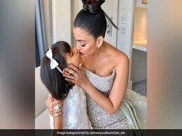 Cannes के रेड कारपेट पर उतरने से ठीक पहले बेटी आराध्या के साथ इस अंदाज में दिखीं ऐश्वर्या राय Cannes के रेड कारपेट पर उतरने से ठीक पहले बेटी आराध्या के साथ इस अंदाज में दिखीं ऐश्वर्या राय