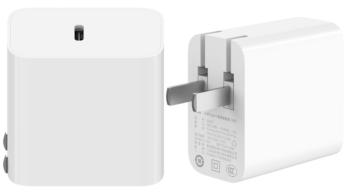 Xiaomi Launches 65W Universal Type-C Charger for Smartphones and Laptops