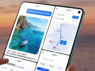 Vivo X Fold 6 India Launch Could Be Much Later Than Usual, Price Range Leaked