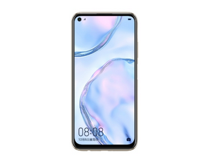 Huawei Nova 7i With 40W SuperCharge Fast Charging, 48-Megapixel Quad Camera Setup Launched: Price, Specifications