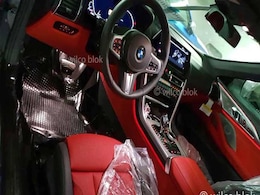 BMW 8 Series To Get Digital Instrument Cluster BMW 8 Series To Get Digital Instrument Cluster