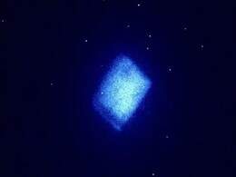 World’s First Nuclear-Powered Diamond Battery Can Power Devices for Millennia World’s First Nuclear-Powered Diamond Battery Can Power Devices for Millennia