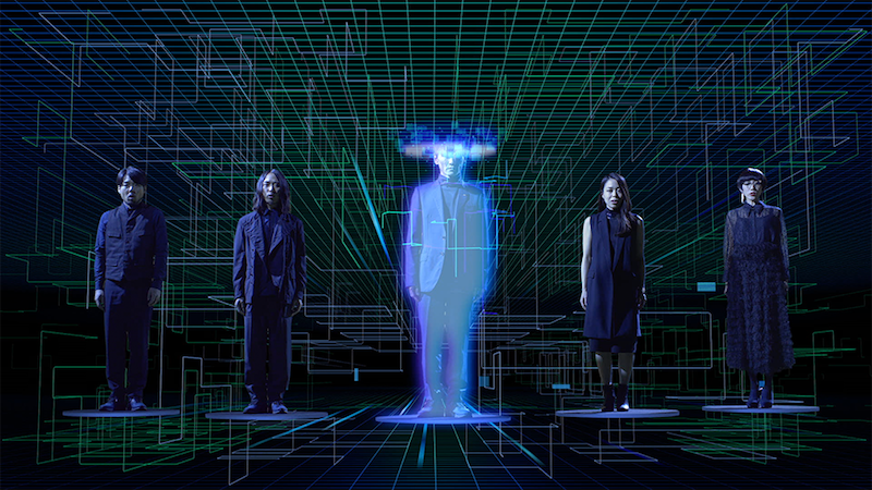 Headset-Less VR System Unveiled by Japanese Engineers