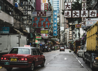 Swiss Crypto Bank AMINA Bags Hong Kong Licence to Serve Institutions