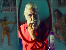 Muthayya OTT Release Date: When and Where to Watch it Online? Muthayya OTT Release Date: When and Where to Watch it Online?
