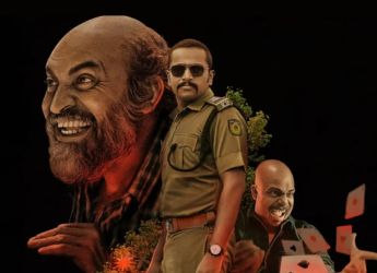 Pravinkoodu Shappu OTT Release Date: When and Where to Watch it Online?