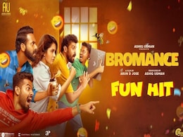 Bromance OTT Release Date: When and Where to Watch Mathew Thomas and Arjun Ashokan Malayalam Film Bromance OTT Release Date: When and Where to Watch Mathew Thomas and Arjun Ashokan Malayalam Film