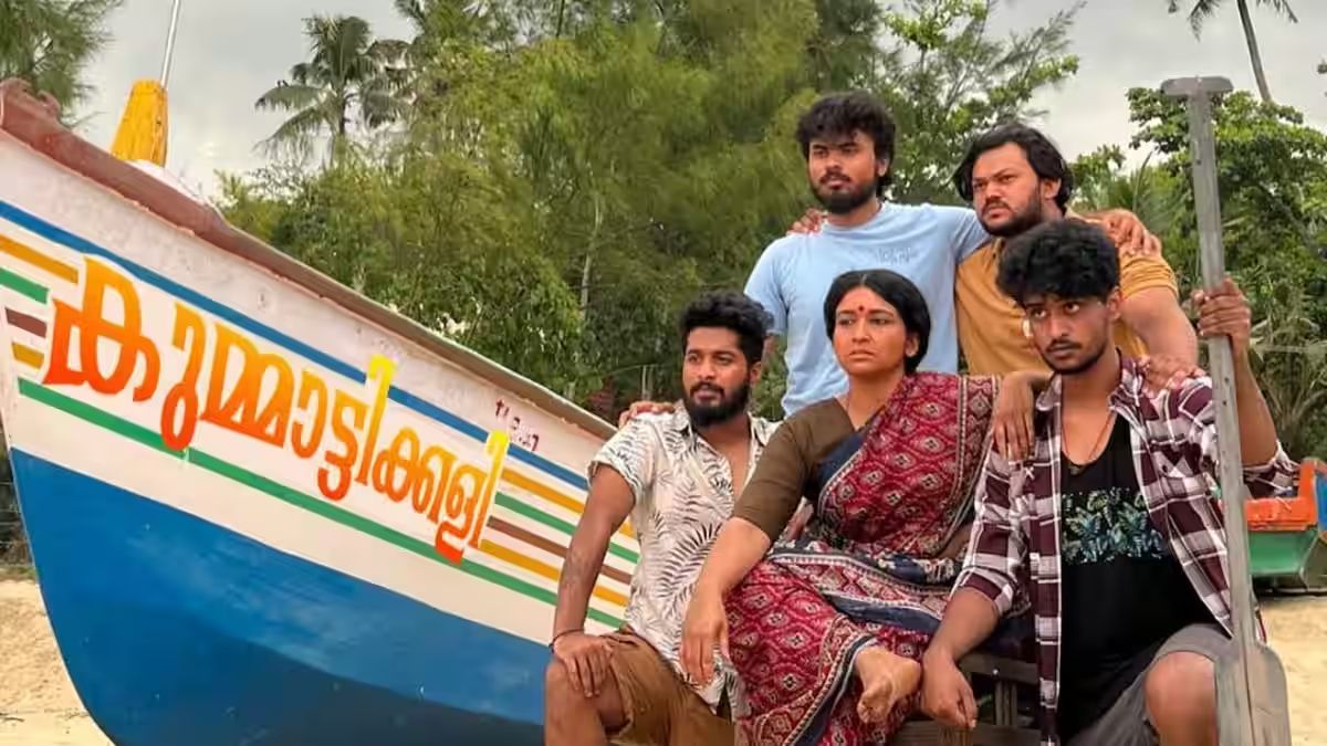 Kummattikali OTT Release Date: When and Where to Watch Madhav Suresh's Malayalam Film