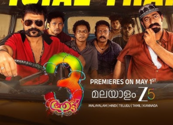 Aadu 3 OTT Release Date Revealed: Know When and Where to Stream it Online