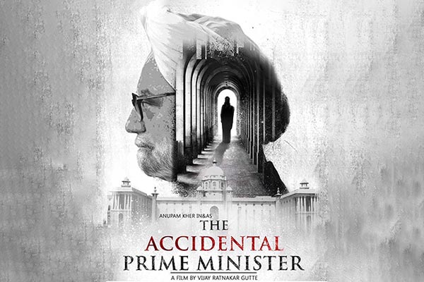 Accidental