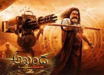 Akhanda 2: Thaandavam OTT Release Date Reportedly Postponed: What You Need to Know