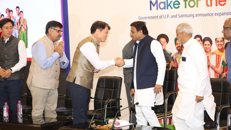 Samsung Signs MoU to Invest Rs. 1,970 Crores in Uttar Pradesh