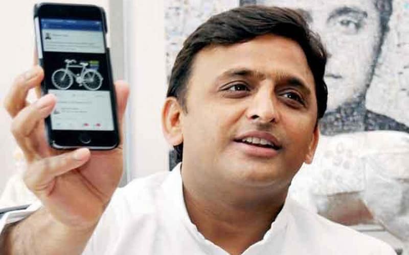 Uttar Pradesh Government to Distribute 'Samajwadi Smartphones'